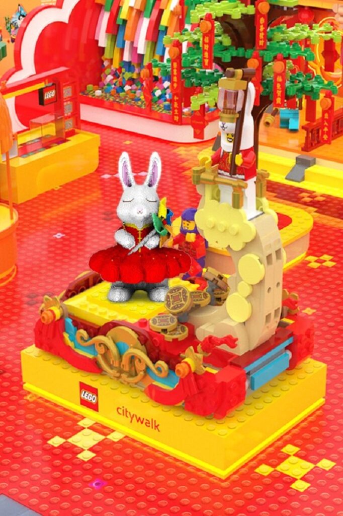 Citywalk荃新天地 X LEGO® 【打卡位1】福兔行運花車