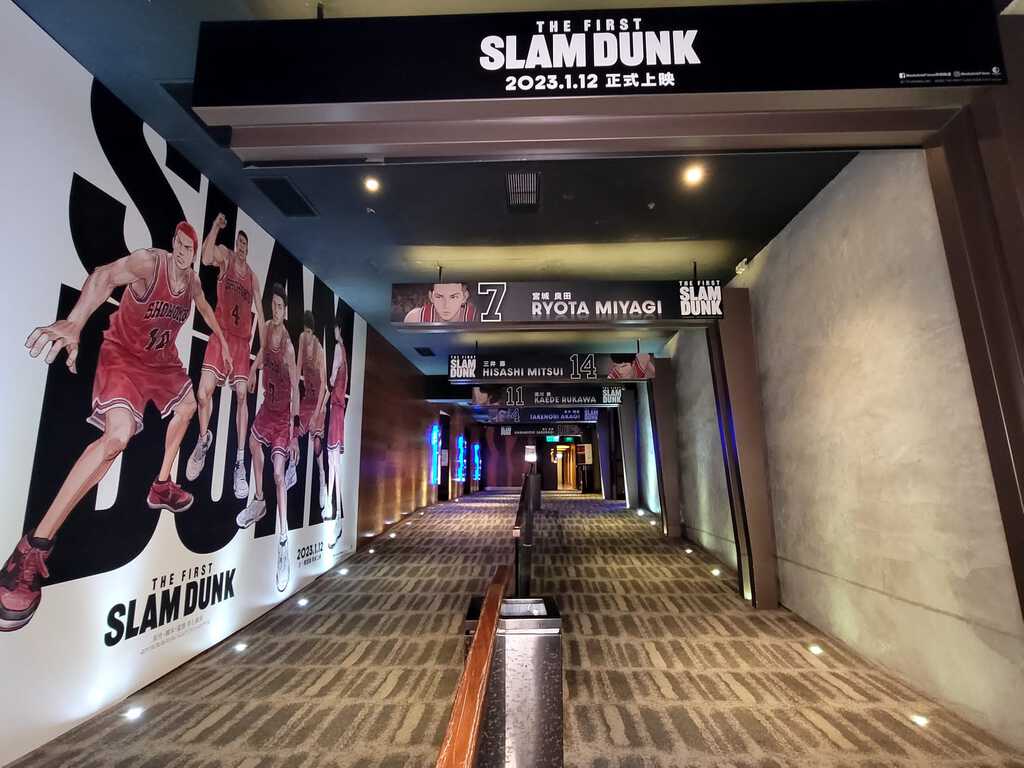 The First Slam Dunk｜7大男兒當入樽打卡點：籃球場＋限定店