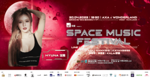 SPACE MUSIC FESTIVAL｜泫雅 x LOLLY TALK香港演唱會門票+發售連結