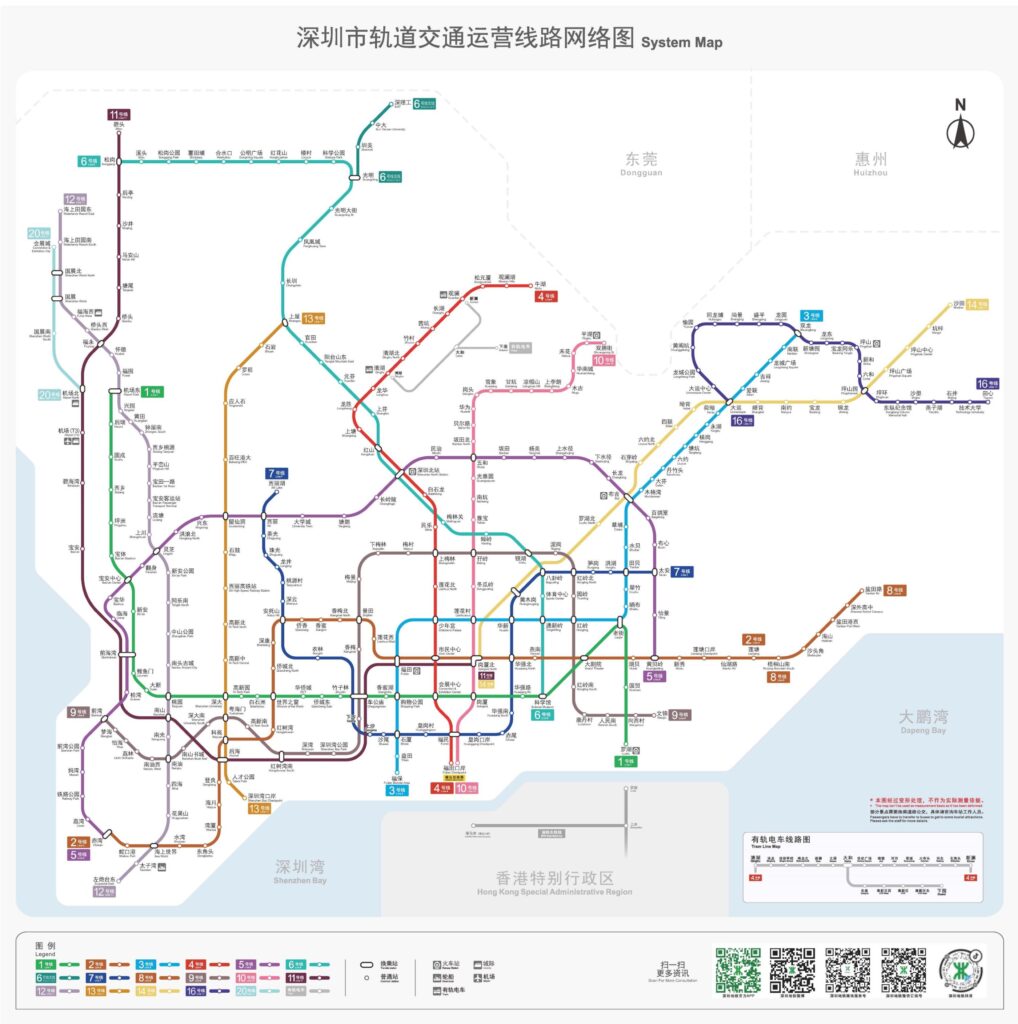 深圳地鐵路線圖2024｜最新路線圖＋乘車優惠