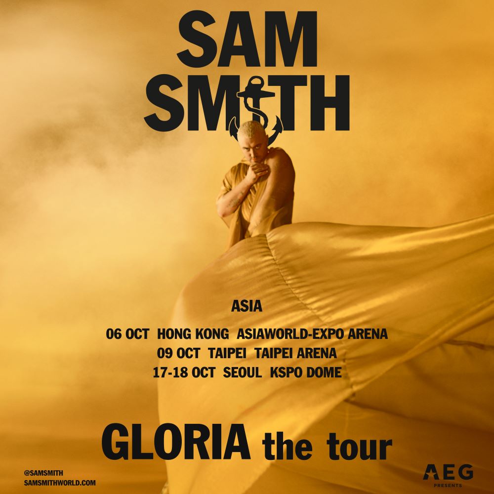Sam Smith演唱會2023香港站｜6.6購票連結、發售日期、門票、座位表！