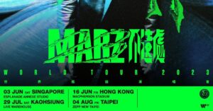 Marz23演唱會2023香港站｜門票詳情＋發售日期＋購票連結