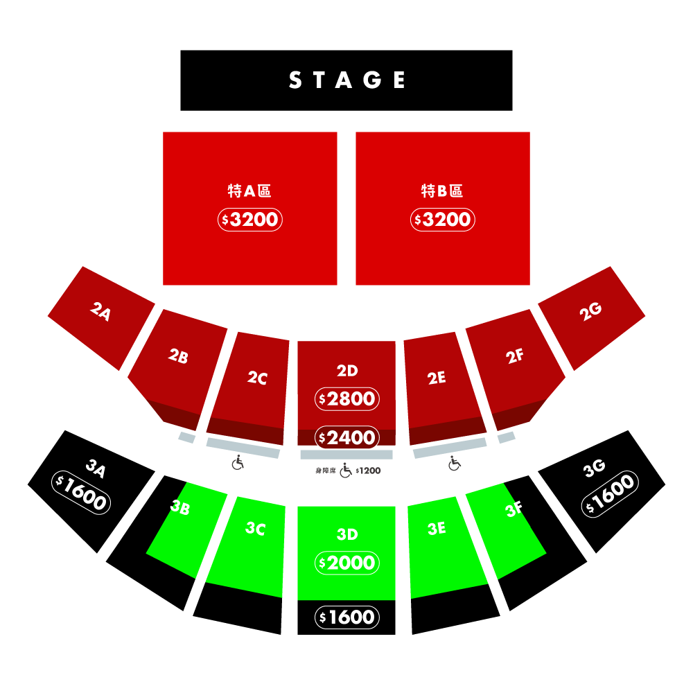 婁峻碩演唱會台灣2023｜6.11購票連結、發售日期、門票、座位表