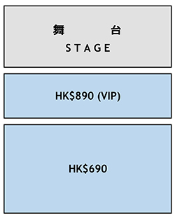 GARNiDELiA演唱會香港2023｜5.26購票連結、發售日期、門票、座位表！