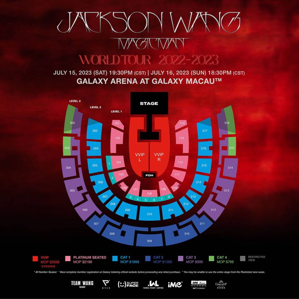 王嘉爾演唱會澳門2023｜6.7購票連結、發售日期、門票、座位表！