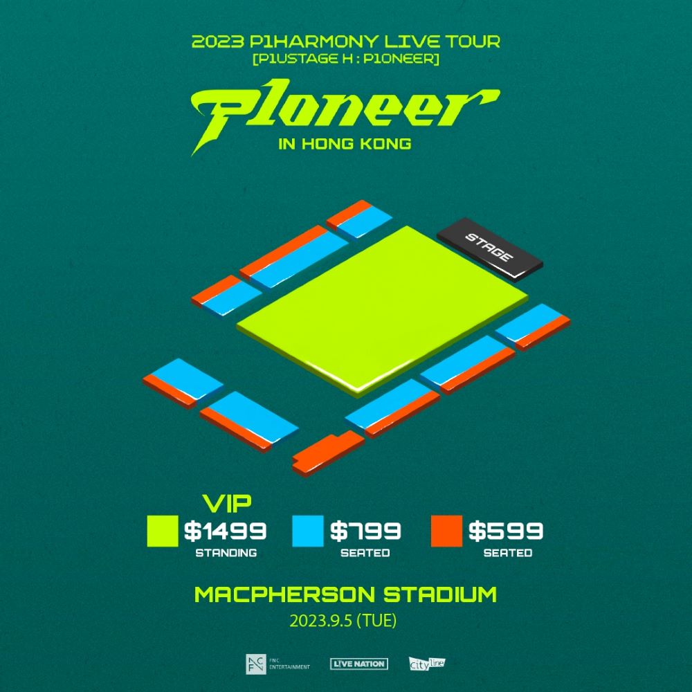 P1Harmony演唱會香港2023｜6.28優先購票連結、發售日期、門票、座位表