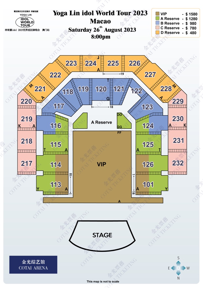 林宥嘉演唱會澳門2023｜加場7.5購票連結、發售日期、門票、座位表