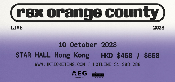 Rex Orange County演唱會香港2023｜6.16購票連結、發售日期、門票、座位表