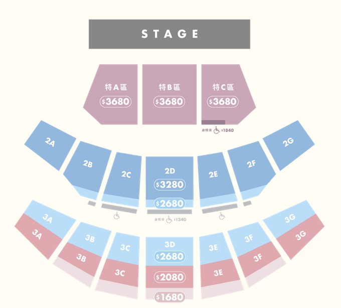許茹芸演唱會台北2023｜8.5購票連結、發售日期、門票、座位表
