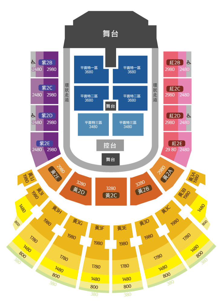 盧廣仲演唱會台北2023｜7.28購票連結、發售日期、門票、座位表