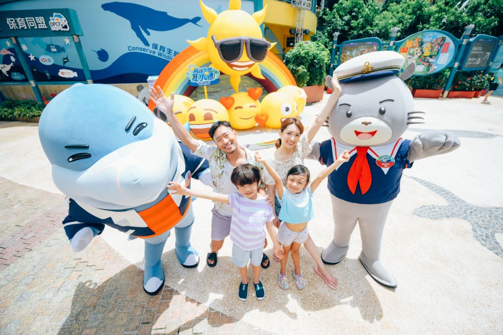 海洋公園夏水禮2023丨暑假8大必玩活動！開放時間、門票優惠