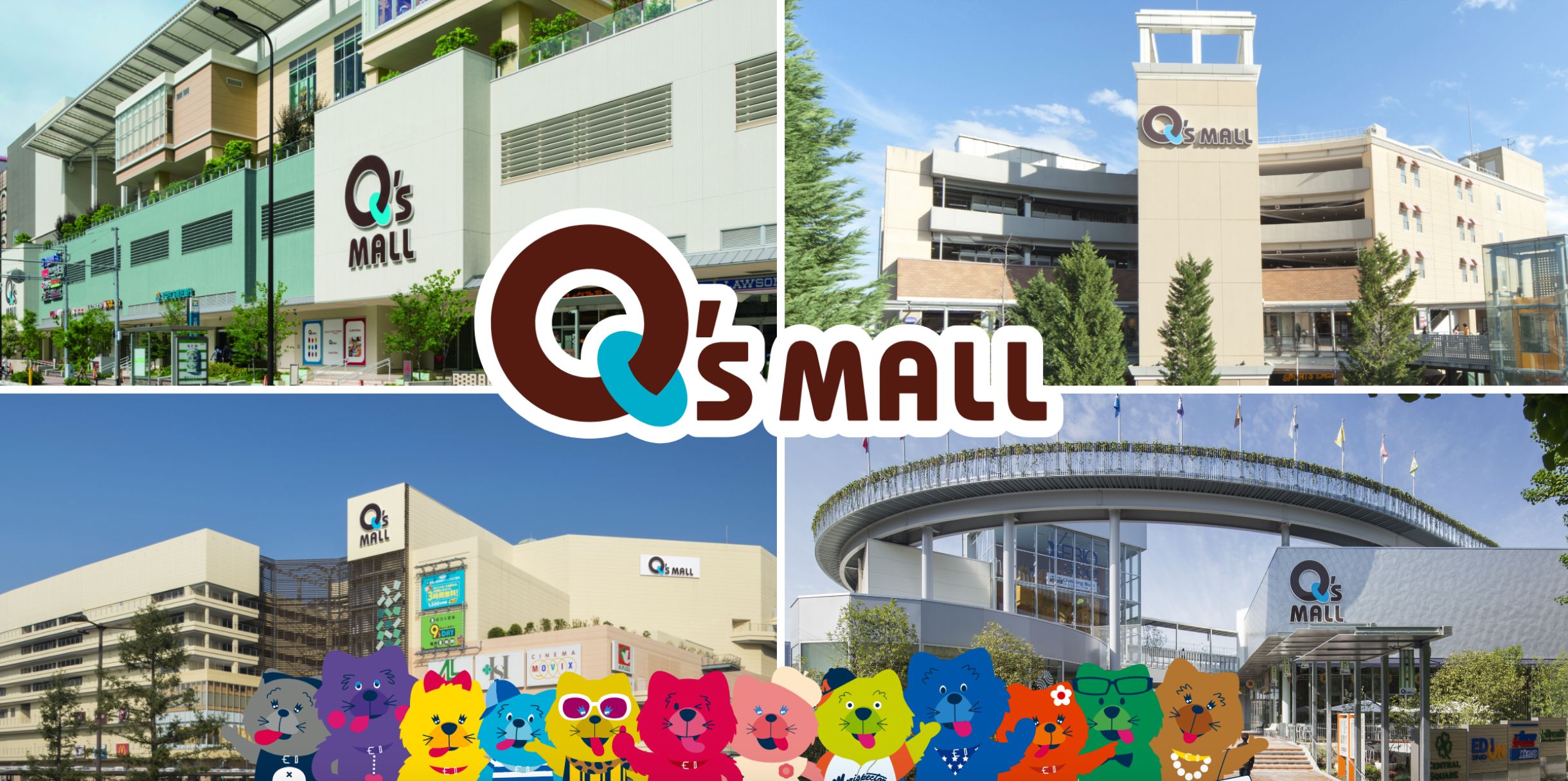 大阪景點2023｜7. Q's Mall Base（大阪城）