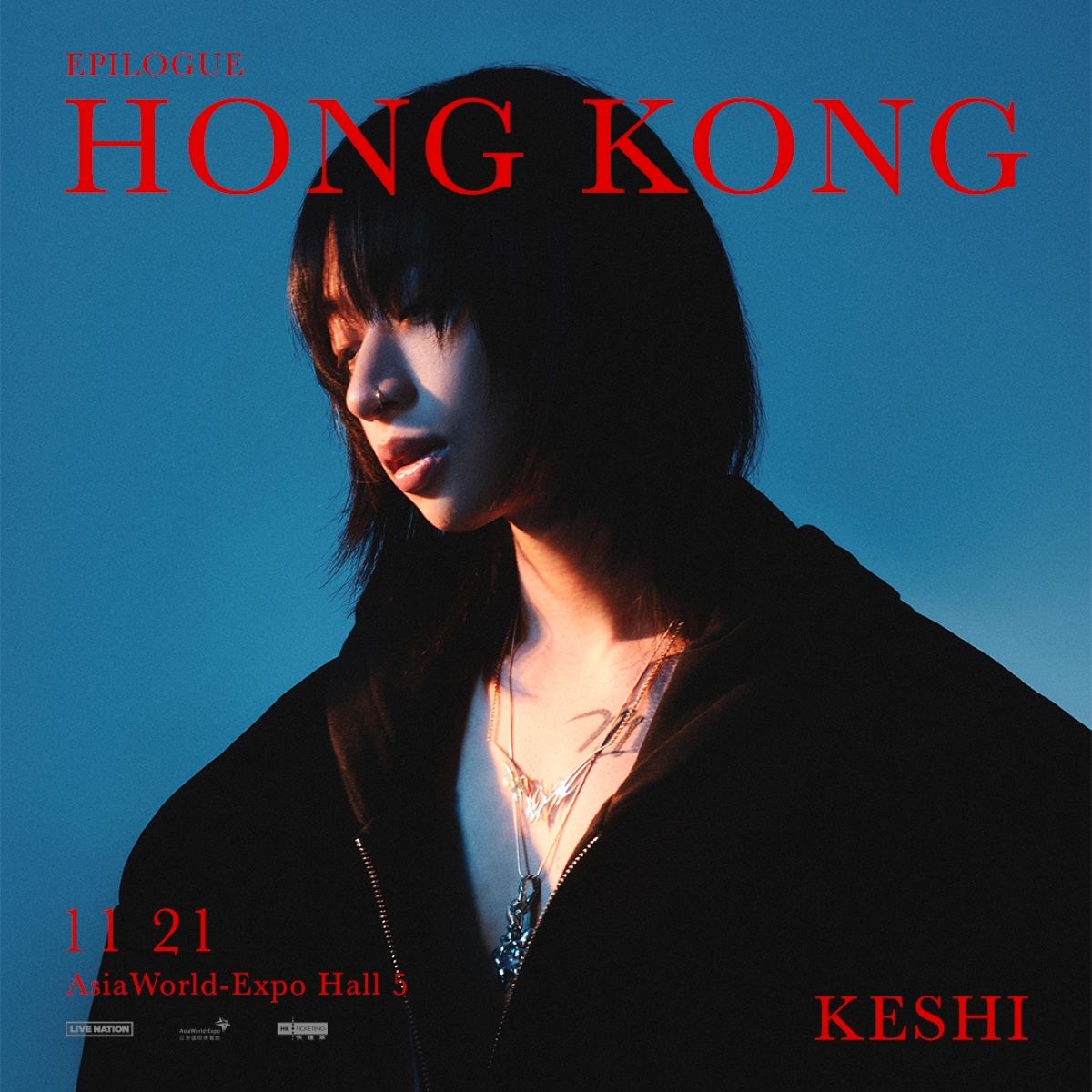 keshi演唱會香港2023｜7.26購票連結、發售日期、門票、座位表