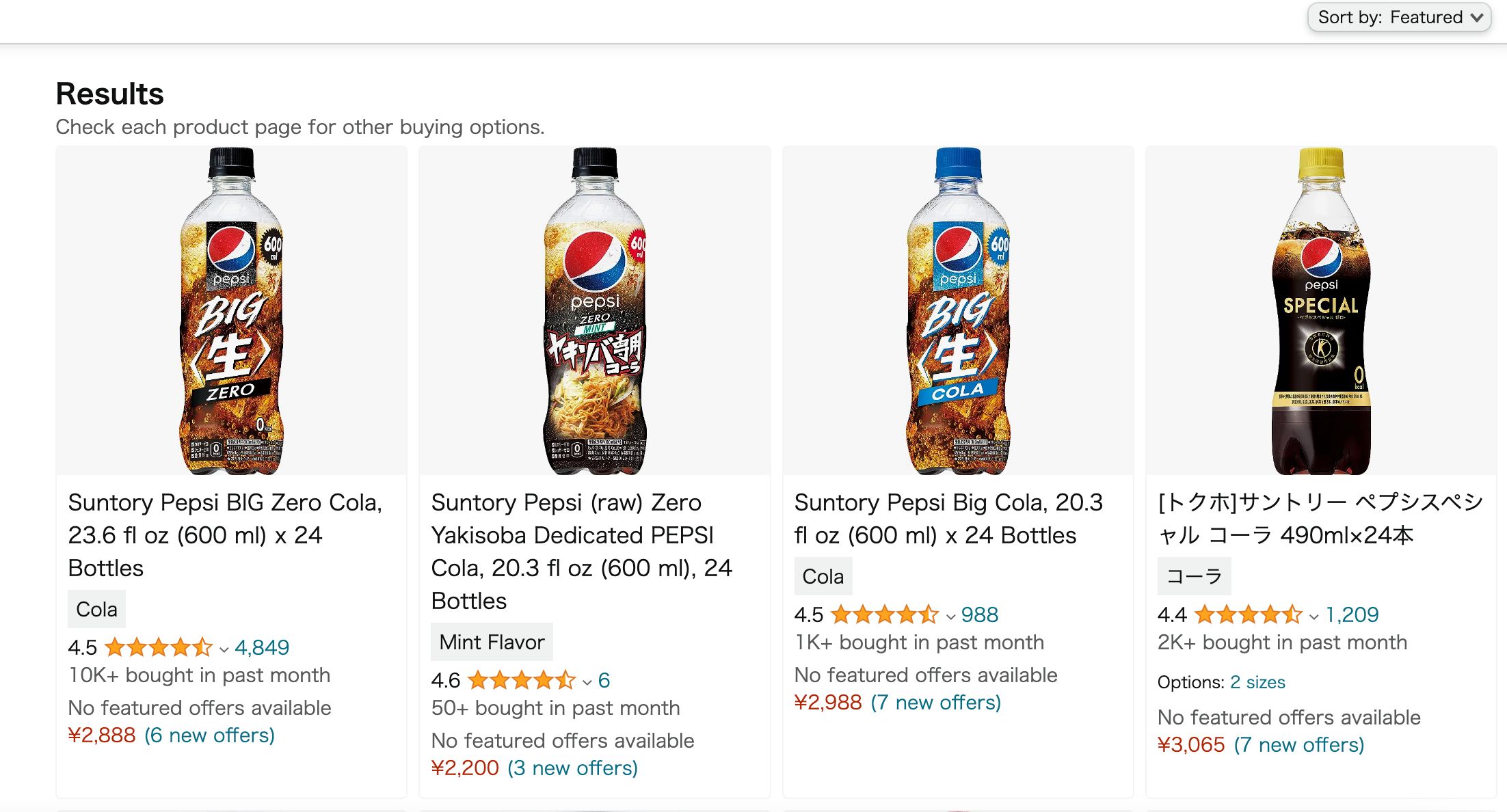 日本生可樂購買方法3. Amazon