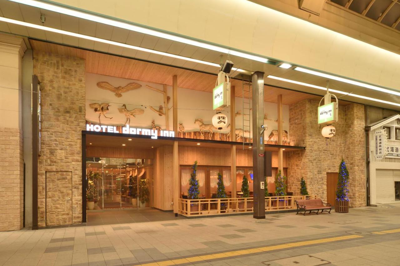 北海道酒店2023 | 札幌 3.Dormy Inn高階飯店 – 札幌溫泉
