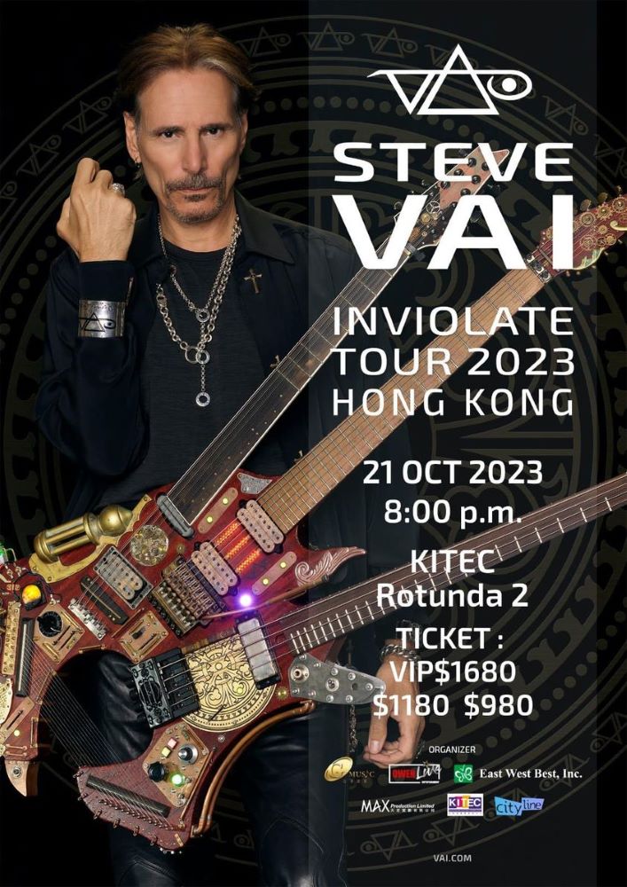 Steve Vai演唱會香港2023｜9.13購票連結、發售日期、門票、座位表