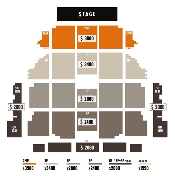 Air Supply演唱會台北2023｜9.20購票連結、發售日期、門票、座位表