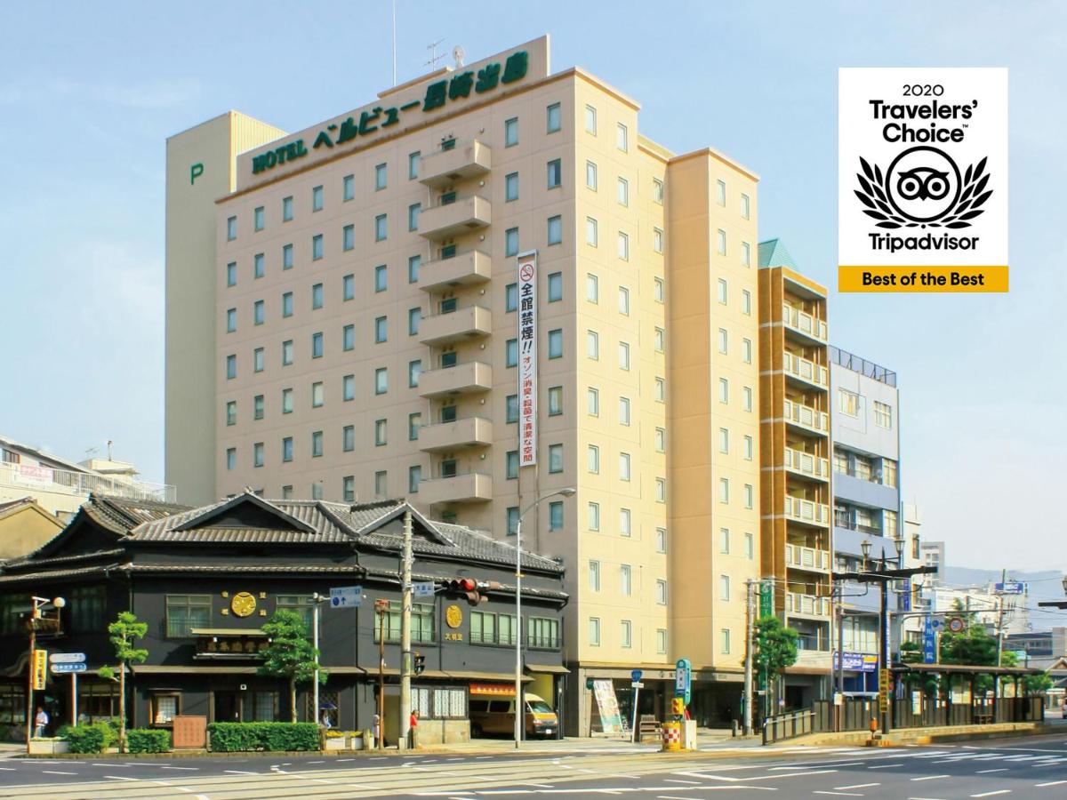 長崎酒店2023 | 長崎車站 2.長崎出島麗景酒店