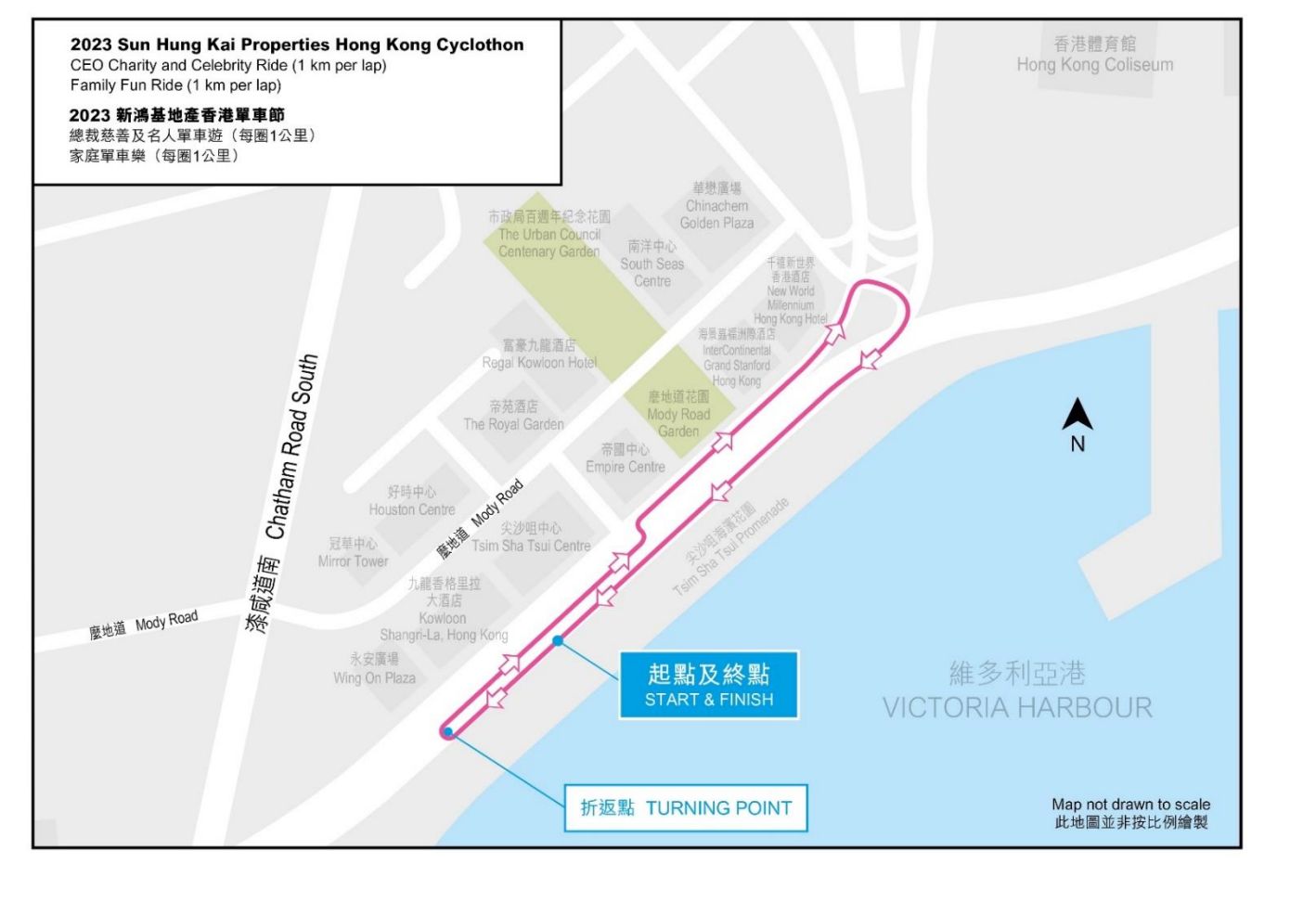 香港單車節2023報名丨家庭單車樂丨資格要求