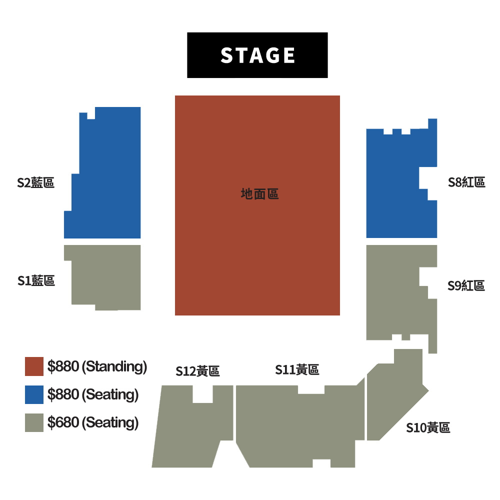 吳卓源演唱會香港2023｜Julia 9.4購票連結、發售日期、門票、座位表