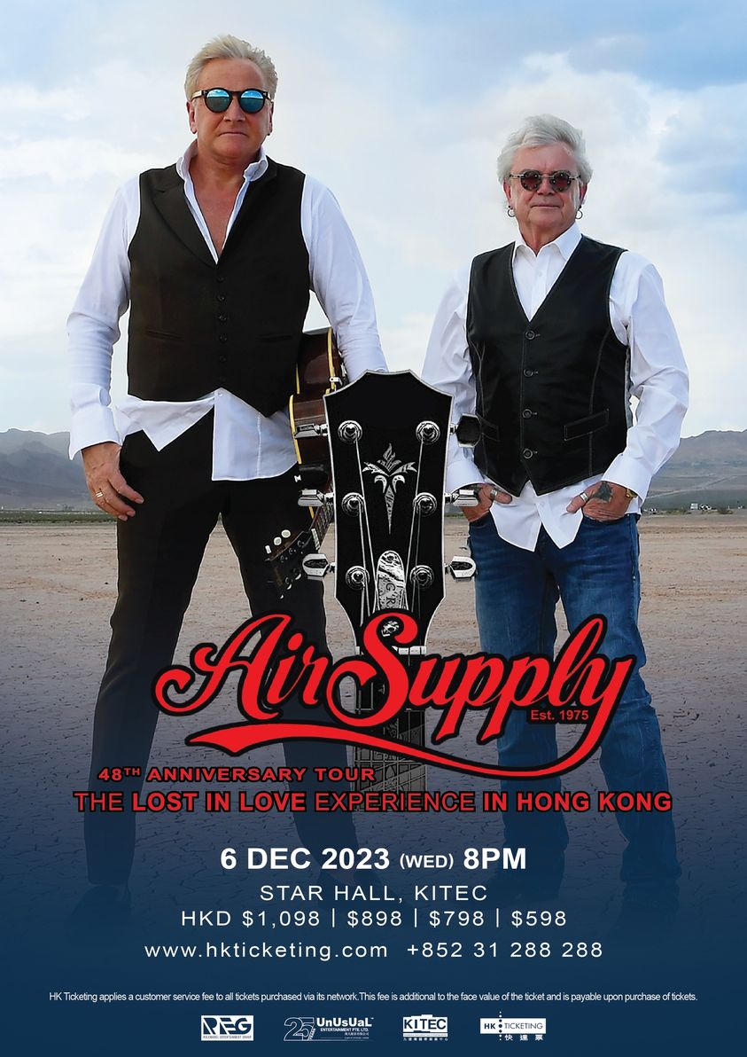 Air Supply演唱會香港2023｜9.12購票連結、發售日期、門票、座位表