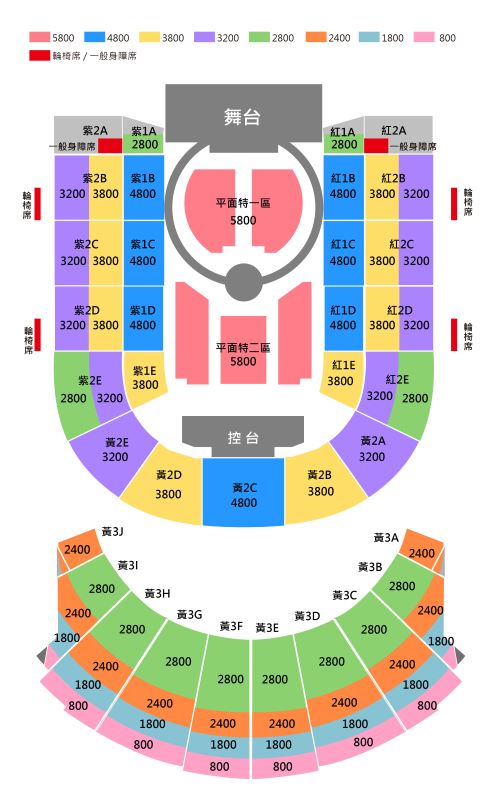 詹雅雯演唱會台北2024｜11.1購票連結、發售日期、門票、座位表