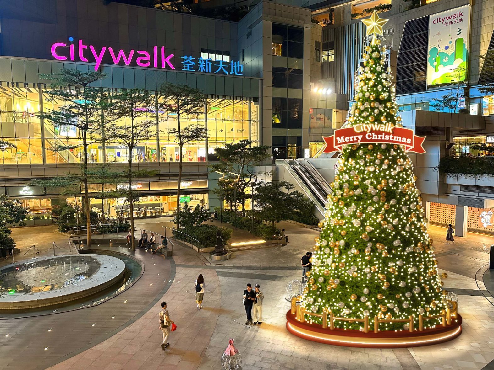 荃灣聖誕好去處2023丨打卡1. 戶外12米高巨型聖誕樹  