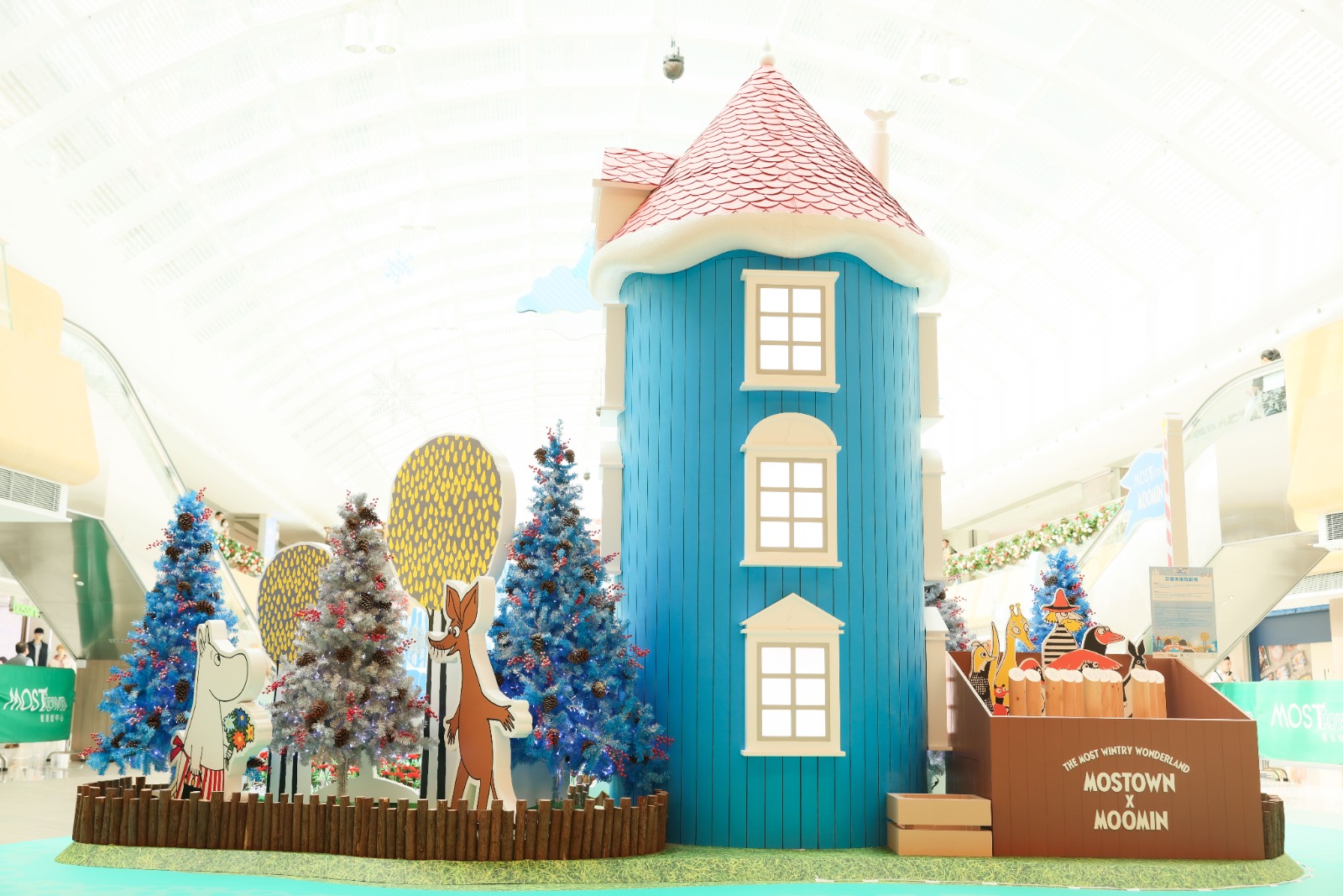 馬鞍山聖誕好去處丨打卡3丨5米高的藍色尖頂「冬日姆明屋」