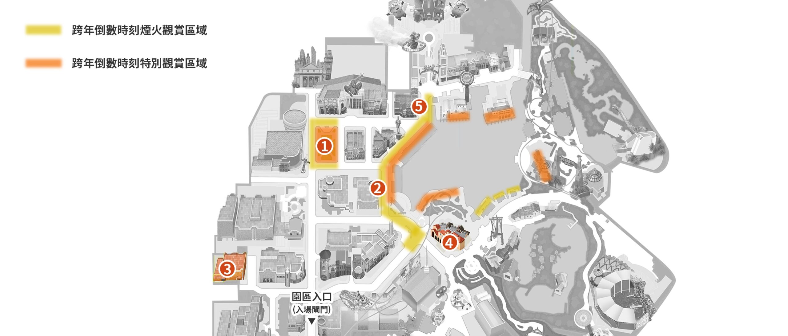 大阪環球影城2024 | 派對表演地圖