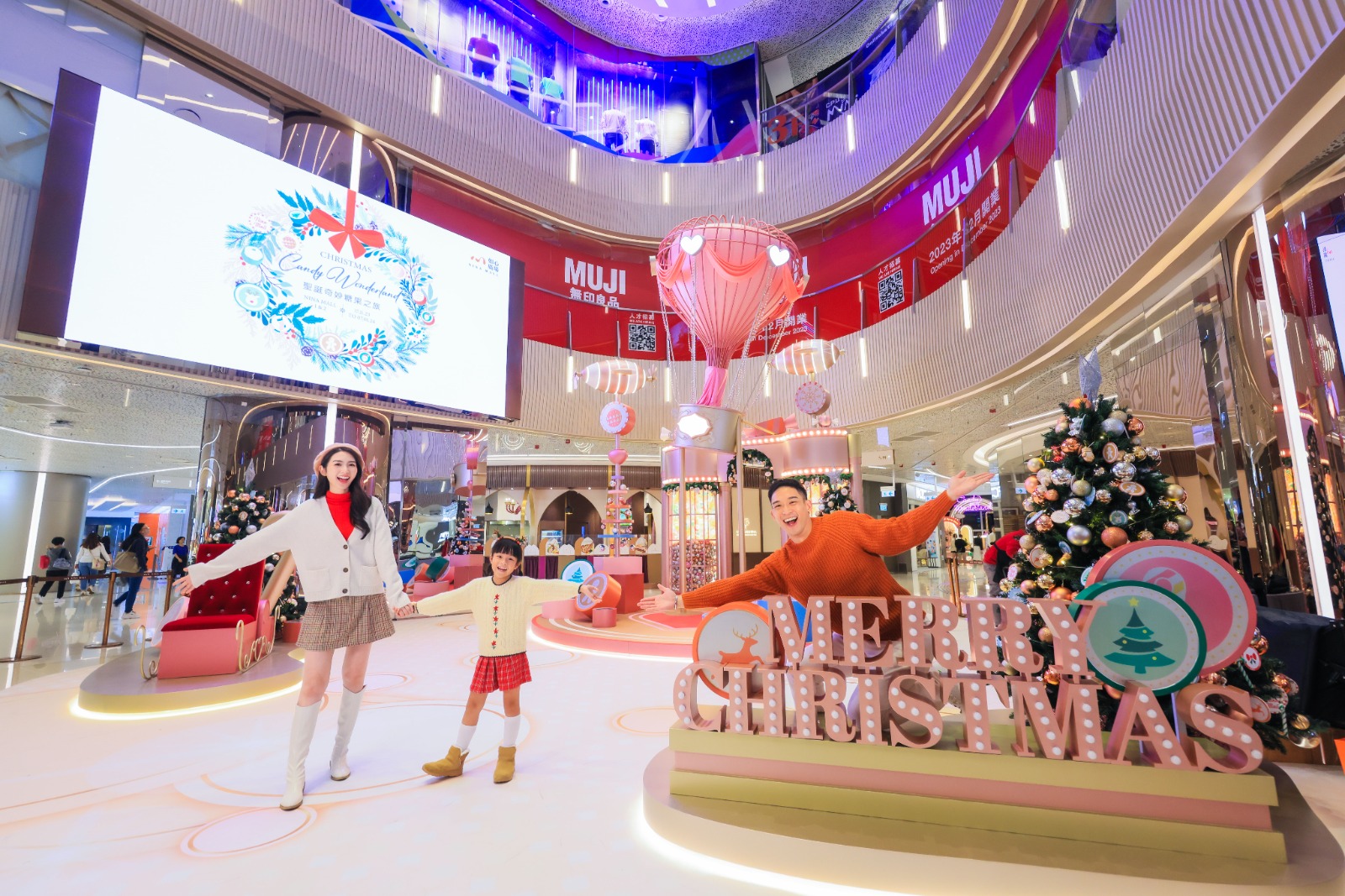 如心廣場聖誕2023丨荃灣6大聖誕活動7米高糖聖誕樹＋飄雪匯
