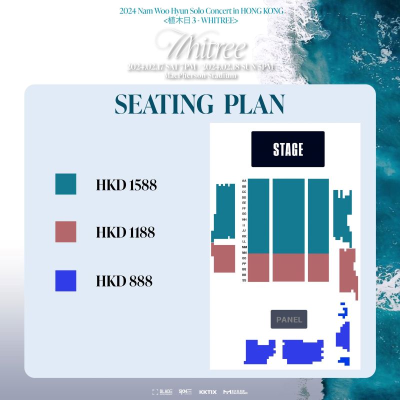 南優賢演唱會香港2024｜1.3購票連結、發售日期、門票、座位表
