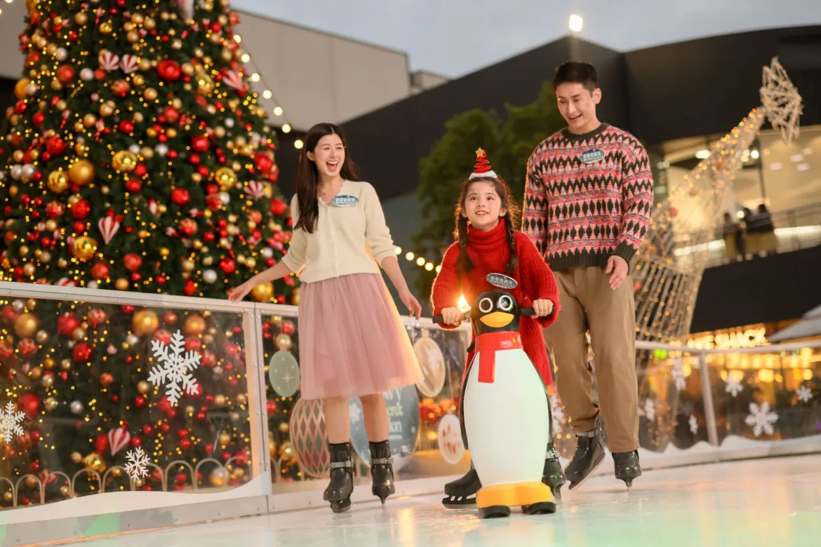 葵芳聖誕好去處2023丨1. 新界西首個戶外飄雪溜冰場