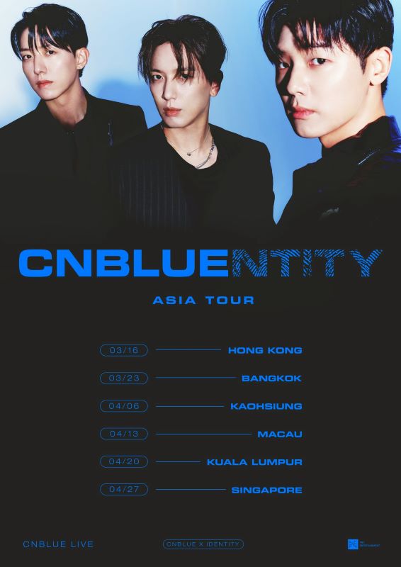 CNBLUE演唱會香港2024｜2.16購票連結、發售日期、門票、座位表
