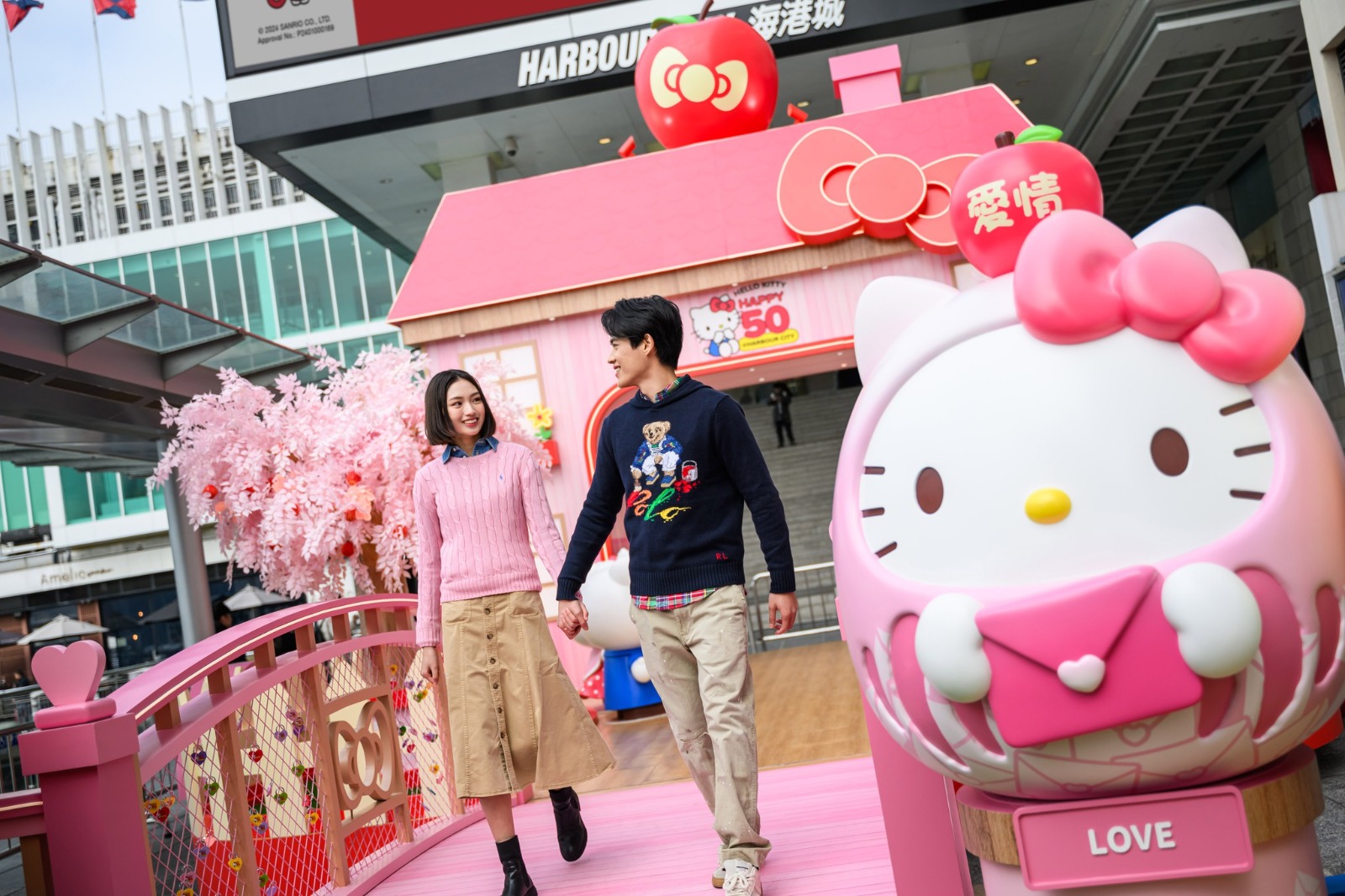 海港城Hello Kitty丨打卡位3：Hello Kitty 愛心鎖