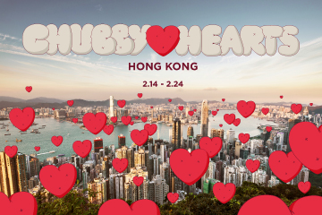 Chubby Hearts 香港hong kong巨型紅心11日快閃地點、出現時間