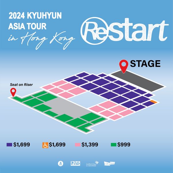 圭賢演唱會香港2024｜2.19加場購票連結、發售日期、門票、座位表