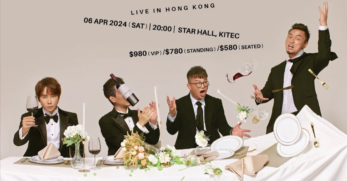TONICK演唱會香港2024｜2.19購票連結、發售日期、門票、座位表