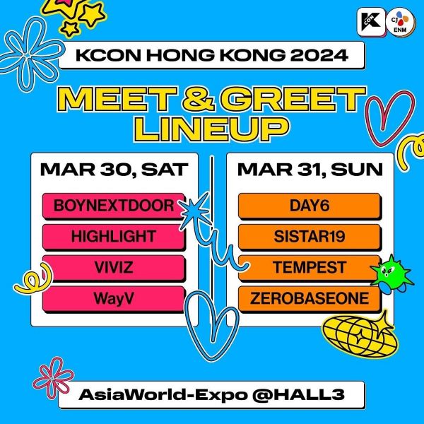 KCON音樂節香港2024｜3.30及3.31首次舉行！購票連結、發售日期、門票（持續更新）
