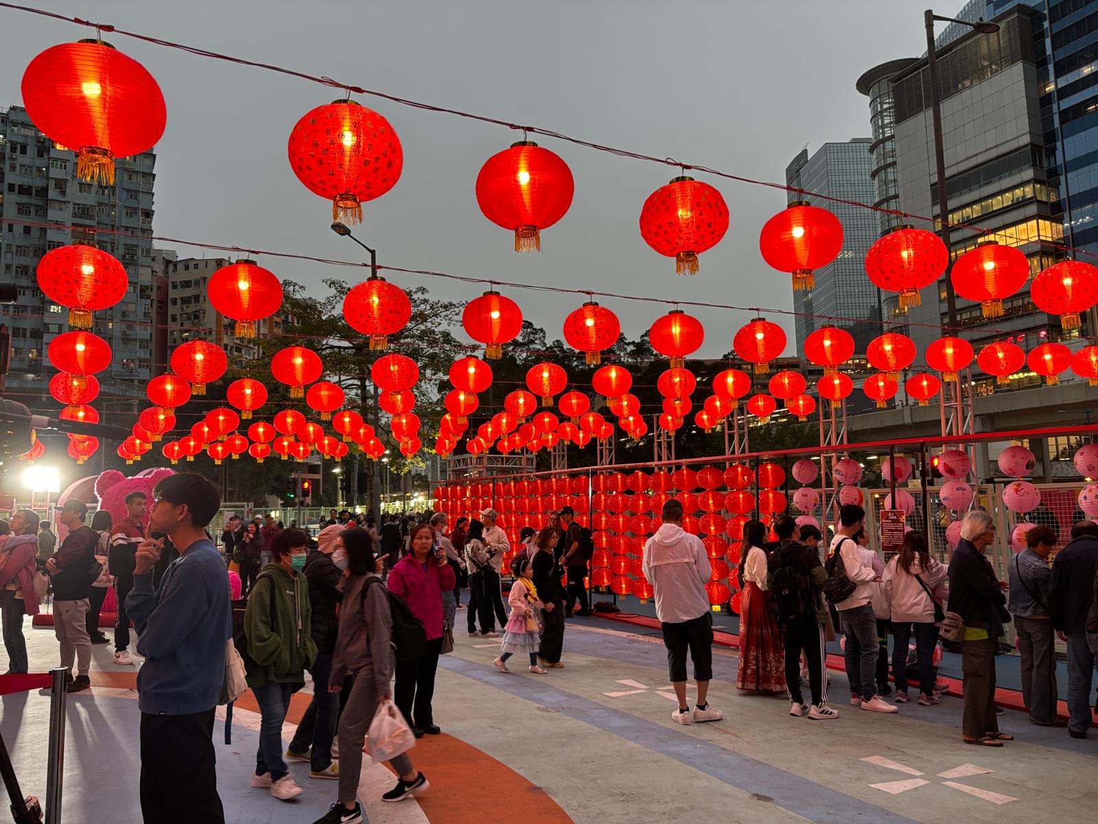元宵綵燈會2024香港丨 3.觀塘元宵嘉年華