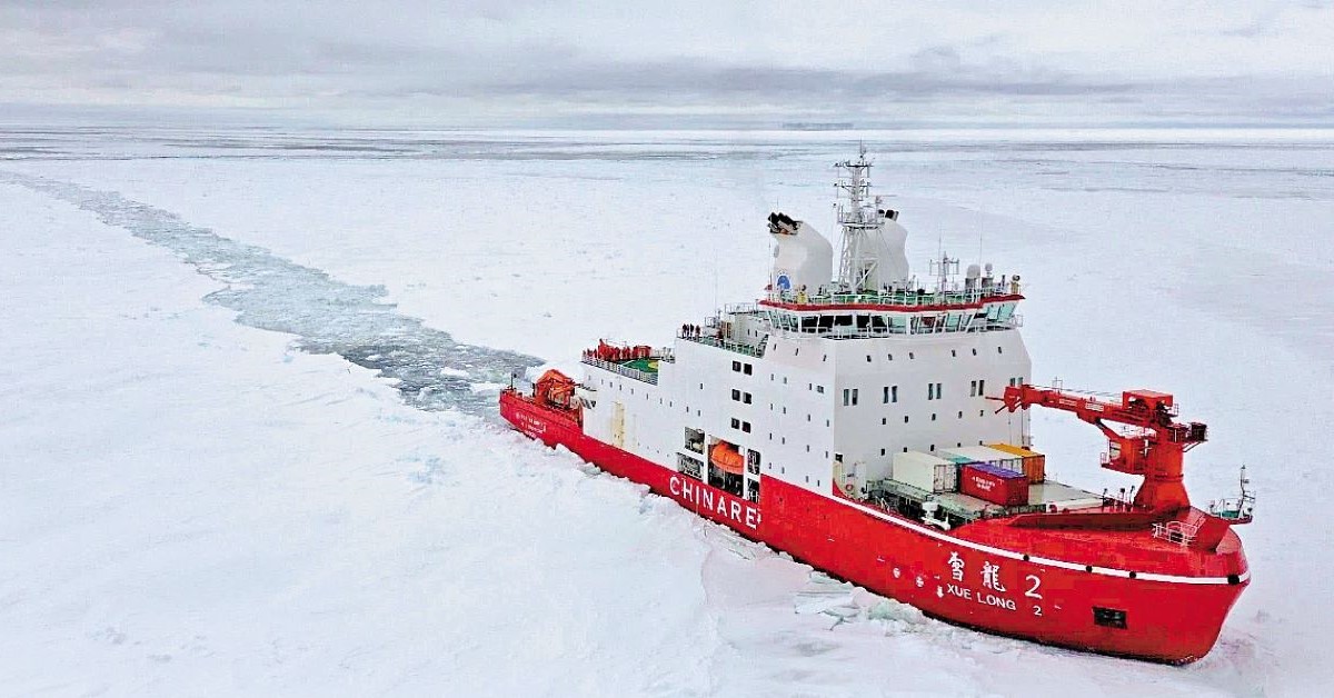 雪龍2號｜國產破冰船下月訪港！3.19網上報名連結