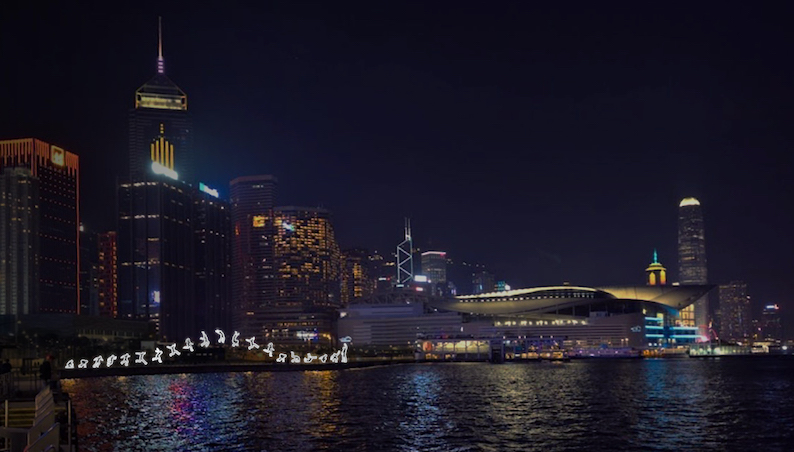 Run Beyond WCHES Hong Kong insert
復活節好去處丨3.illuminate! Run Beyond 光影遊樂園