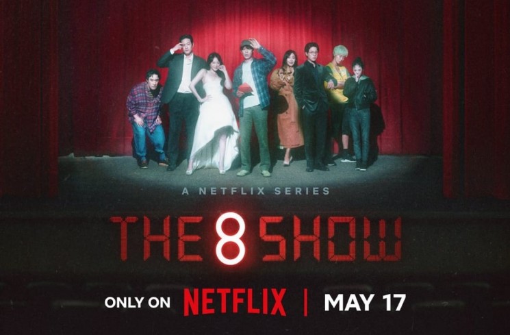 《The 8 Show》分集劇情重點