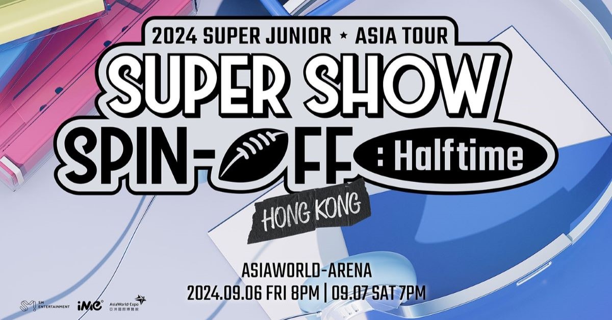 Super Junior香港演唱會9月開演！購票連結/門票/座位表